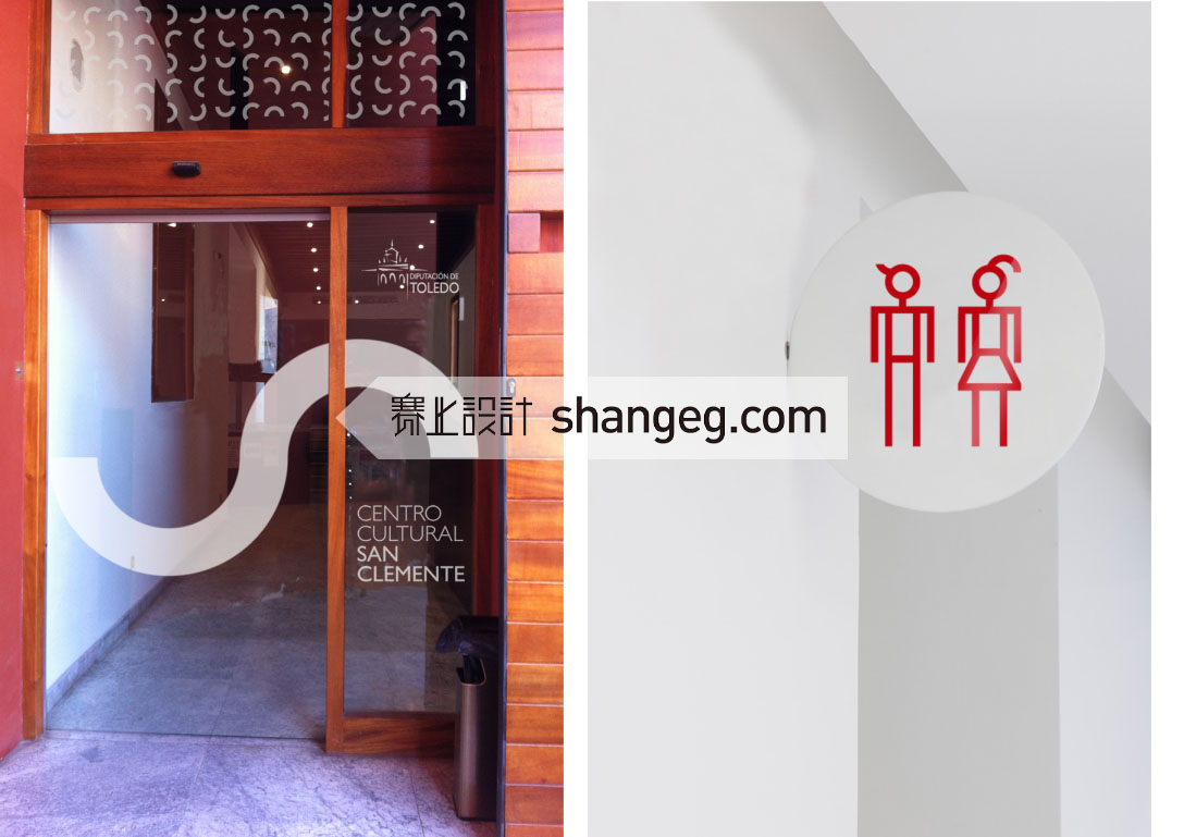 上海品牌设计